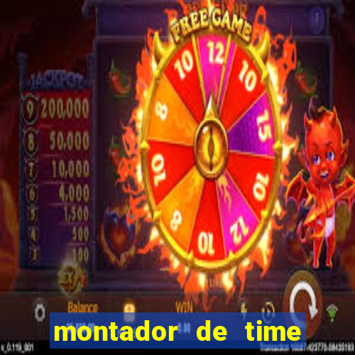 montador de time de futebol